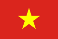 वियतनाम में विभिन्न स्थानों की जानकारी प्राप्त करें